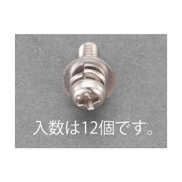 EA949AJ-252