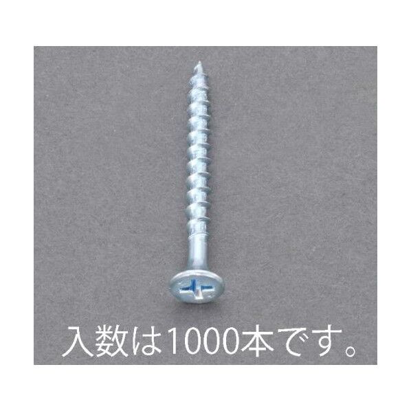 4.2x28mm コーススレッド(1000本)