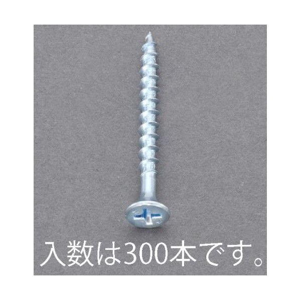 4.2x65mm コーススレッド(300本)