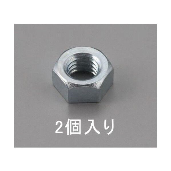 M14 六角ナット 1種(ユニクロメッキ/2個)