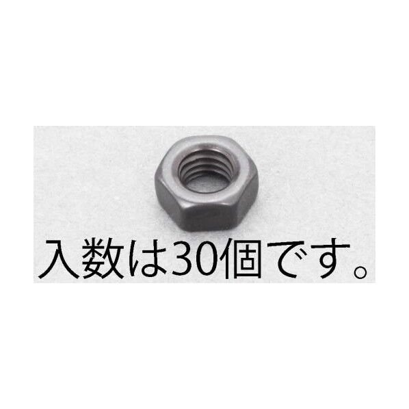 M 3 六角ナット(ステンレス/黒色/30個)