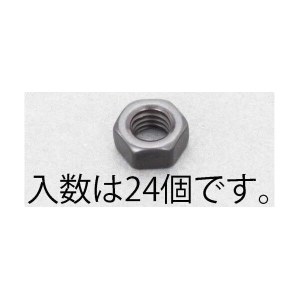 M 5 六角ナット(ステンレス/黒色/24個)