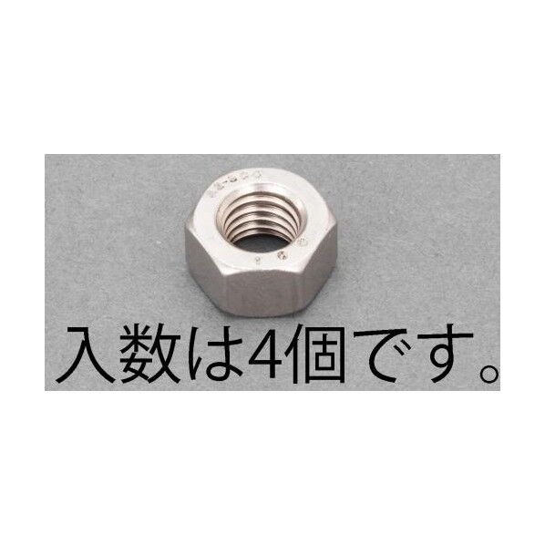 M12 [A2-100]強力六角ナット(ステンレス製/4本)