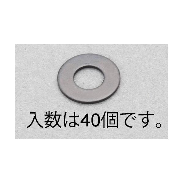 M5 平ワッシャー(ステンレス/黒色/JIS/40枚)