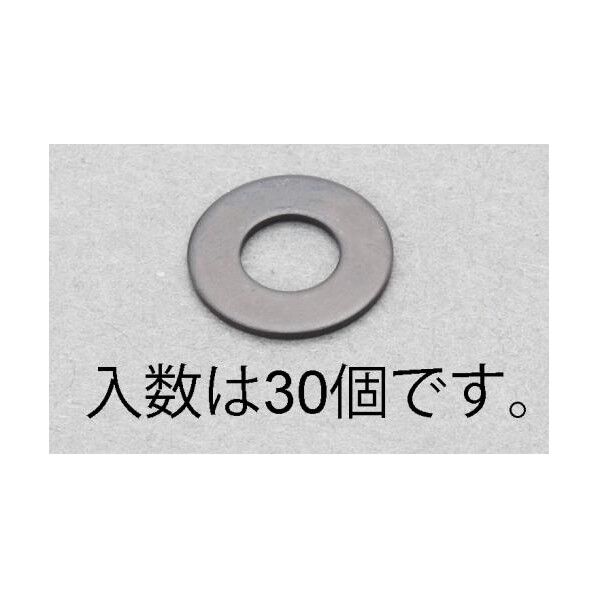 M6 平ワッシャー(ステンレス/黒色/JIS/30枚)