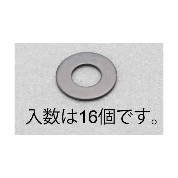 M8 平ワッシャー(ステンレス/黒色/JIS/16枚)
