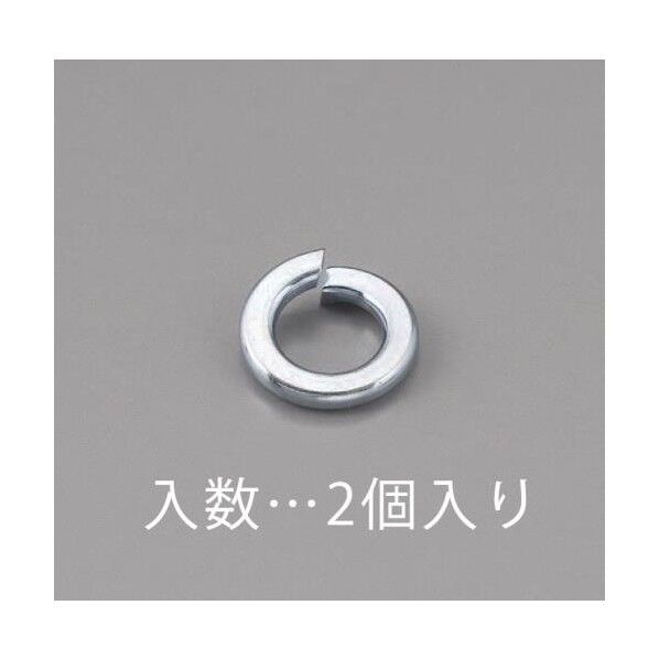 M20 スプリングワッシャー(ユニクロ/2枚)