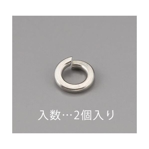 M24 スプリングワッシャー(ステンレス製/2枚)