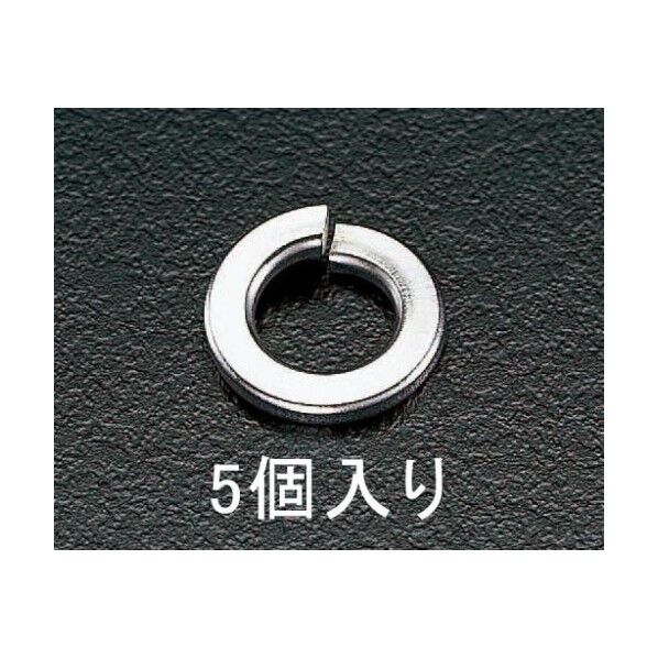 エスコ(esco) M30 スプリングワッシャー(ステンレス製/5個) EA949SF-30...