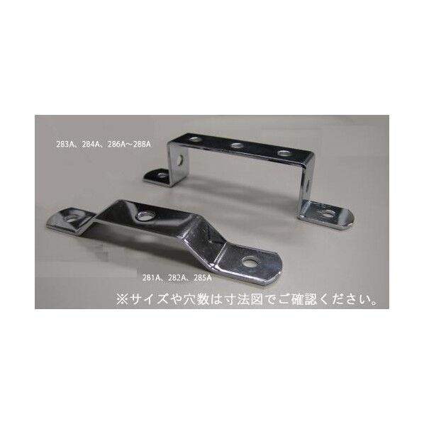 19x129mm Ω型連結金具(スチール製)