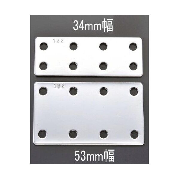 エスコ(esco) 34x290mm フラット型連結金具(スチール製) EA951EA-365A...