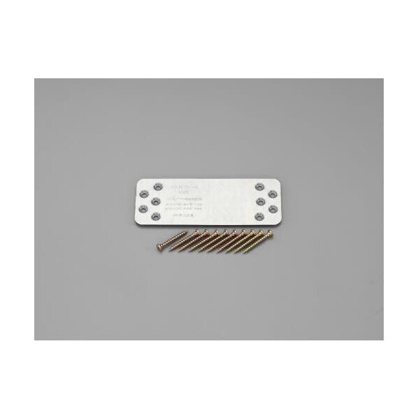 68x180mm 補強金具(5個)