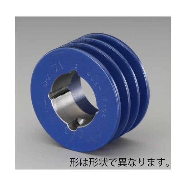 180mm [3本構]Vプーリー(A)