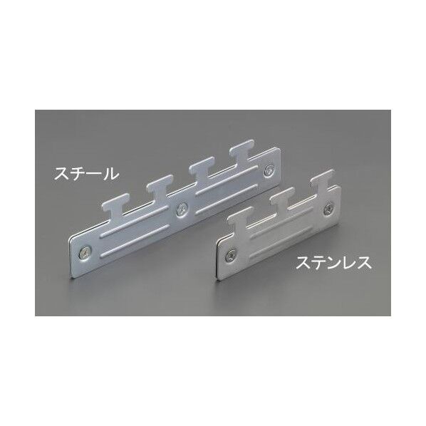 150x61mm シートハンガー(スチール)