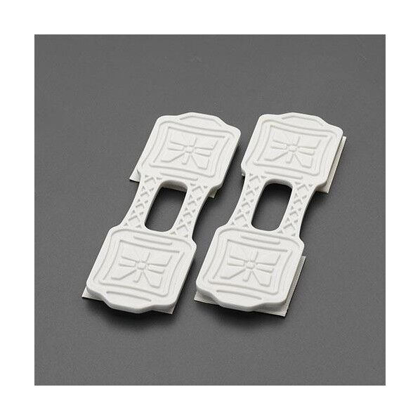 マジックガード(開き戸･引出し用/2個)