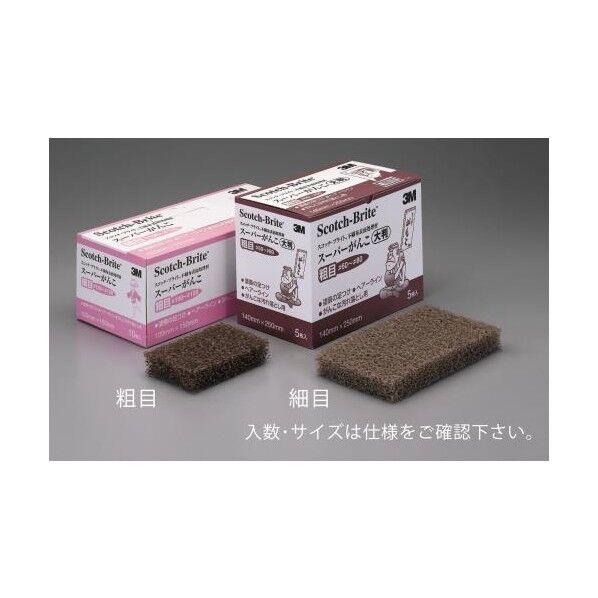 粗目スーパーがんこ 100×150mm EA366MB-11