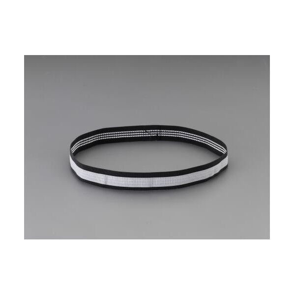 ヘルメットバンド(反射タイプ)