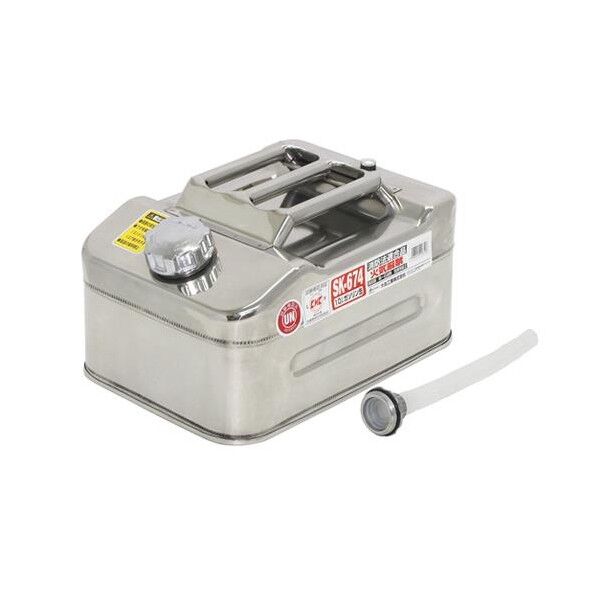 ガソリン携行缶(ステンレス製) 10L EA991HB-51A 1