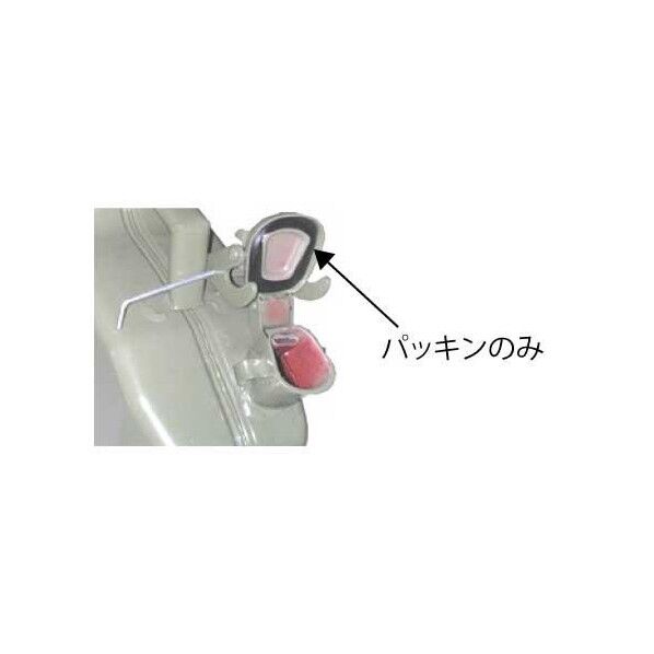 EA991HB-220