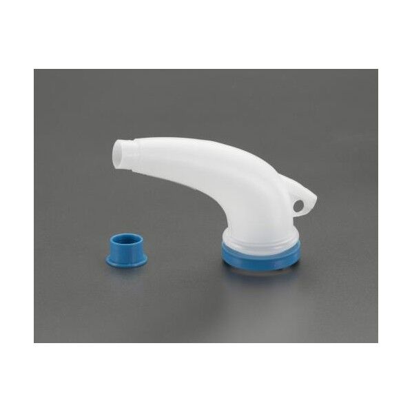 一斗缶用ノズル EA991JL-140 1