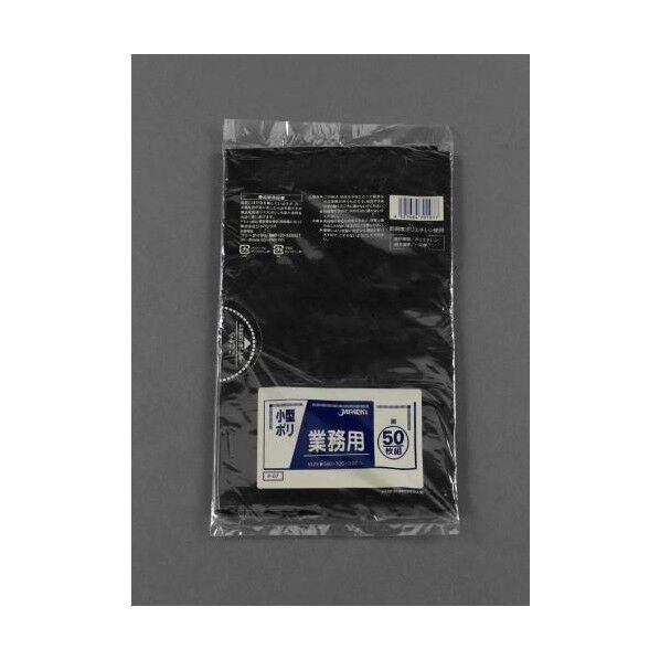 320x380mm ポリ袋(黒/50枚)