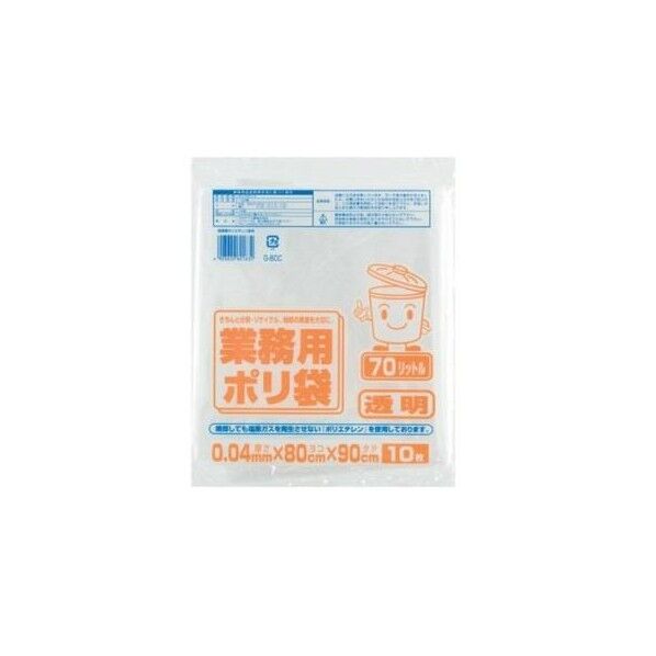 70L ごみ袋( 透明/10枚)