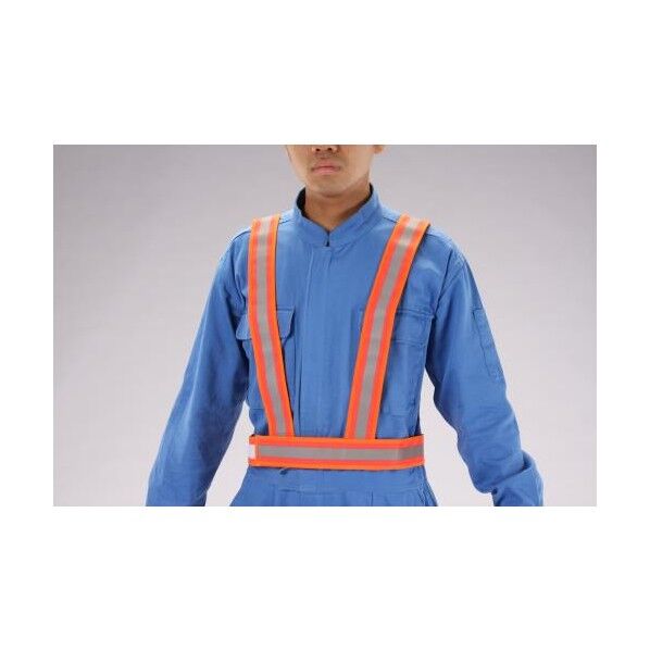 安全ベスト防炎加工/オレンジ