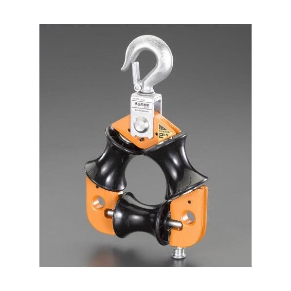 291x104x398mm 3面吊車