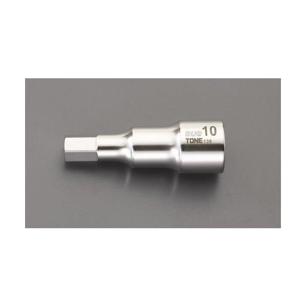 1/2インチsq x 4mm HEX ビットソケットステンレス製