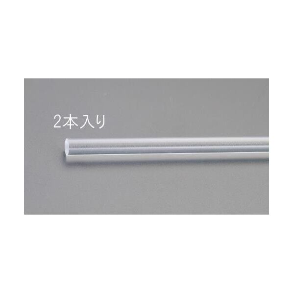 アクリル丸棒 8×1000mm EA440DM-8 2本