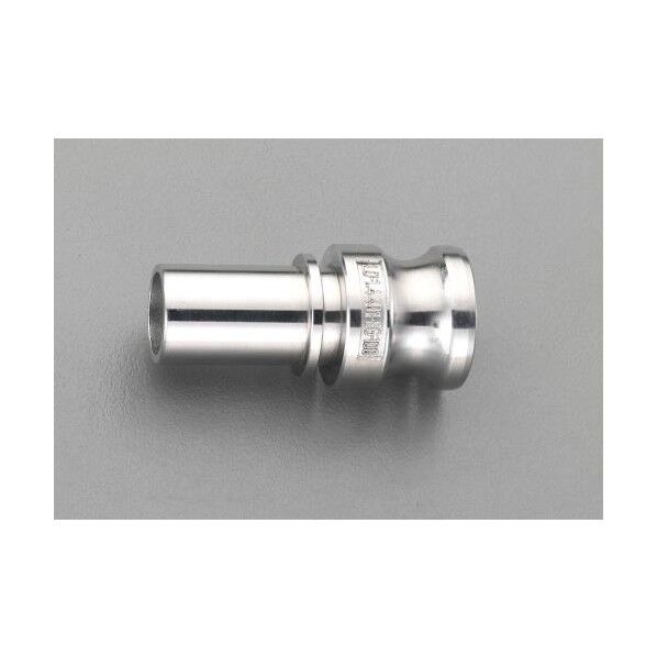 ホース用プラグ(ステンレス製)