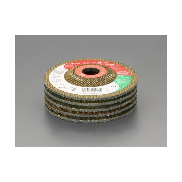 125x 4mm オフセット砥石コンクリート用