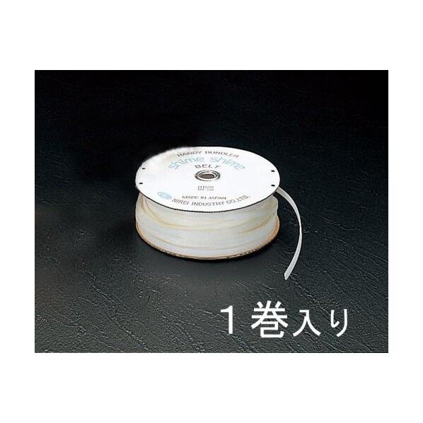シメシメベルト 50m 白 EA475SG-50