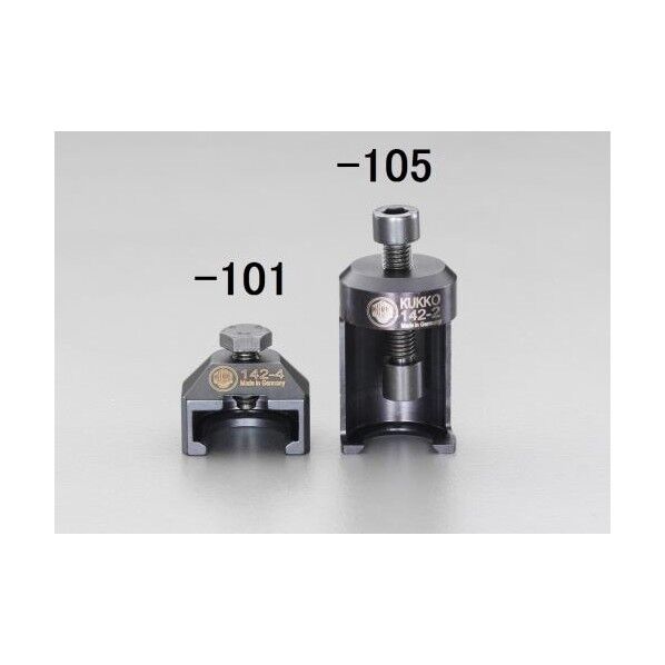 ユニバーサルワイパーアームプーラー 26.5mm EA500CB-101 1