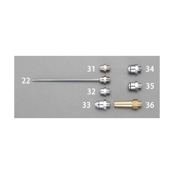 M12 静音ノズル(EA123ABシリーズ用) 20g EA123AB-32