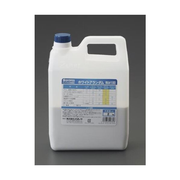 #100/2kg サンドブラスト用研磨材(アランダム)