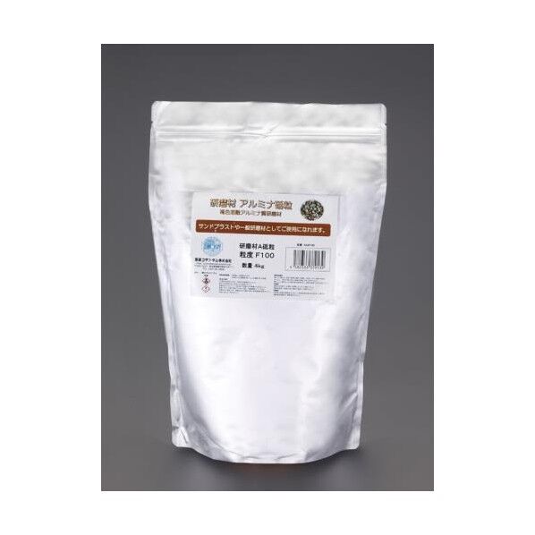 #150/4kg ブラスト用研磨剤(アルミナ)