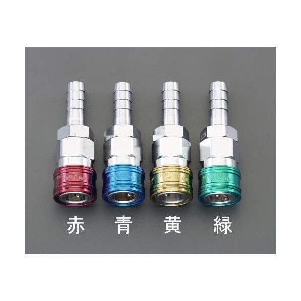 9.0mm ステム型カップリング(エアホース用/イエロー