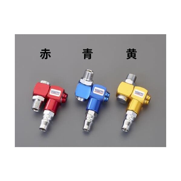 雄ねじプラグ(スイベル式/レッド) R 1/4in