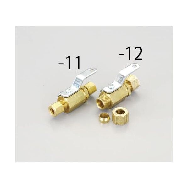 3/8 フレアx3/8 フレアボールバルブ