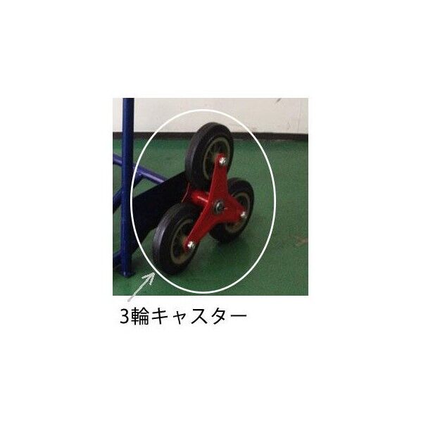 EA520CA-101