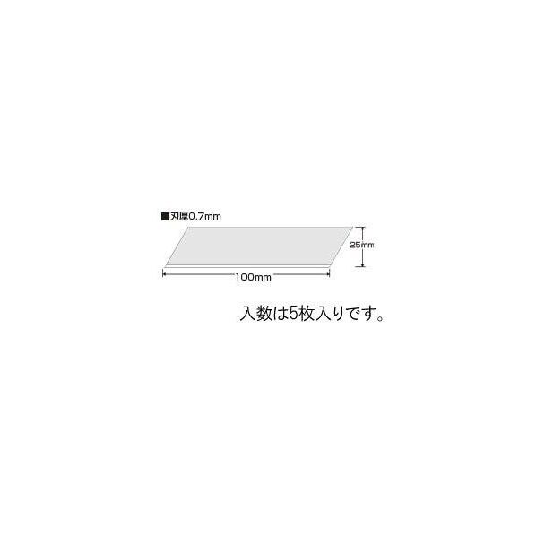 EA524LP-1