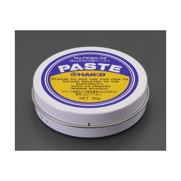 フラックス(金属用) EA311A-21 1個