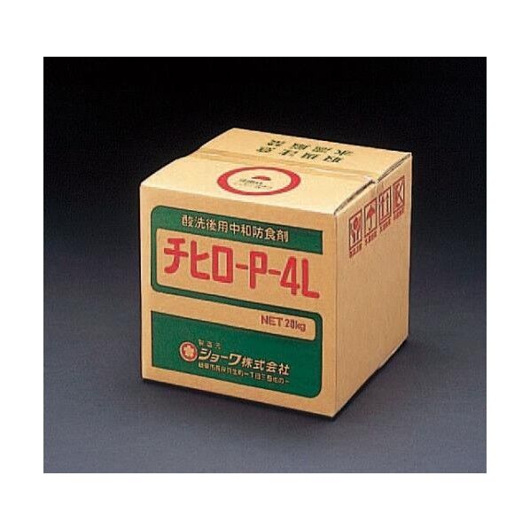 中和剤［チヒロP-4L］ 20kg EA115-7 1