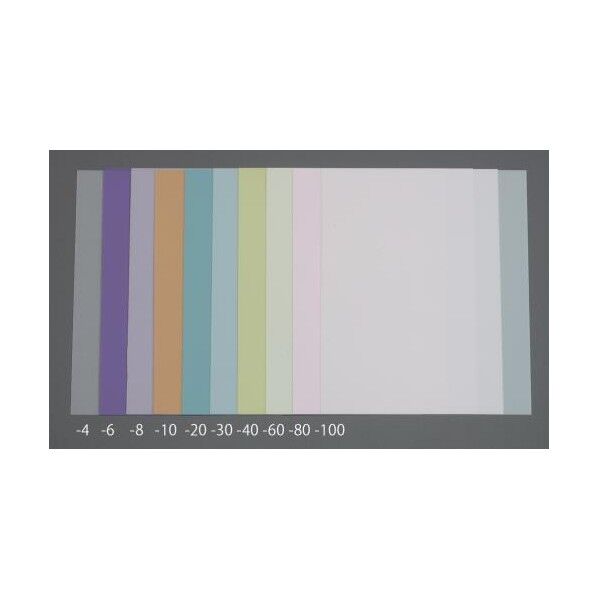 114x140mm/# 3000 超精密仕上研磨シート(4枚)