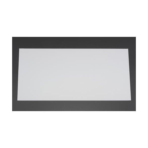 980x565x0.75mm PP板(白/5枚) 2000g EA440DY-21