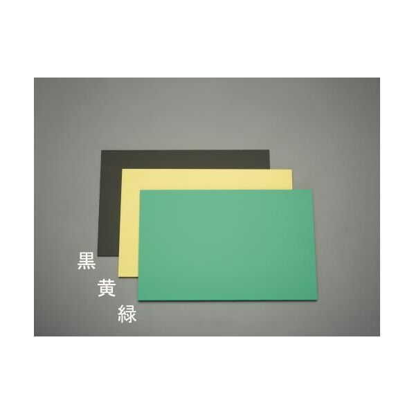 200x300x3.0mm 低発泡塩ビ板(黒/5枚)