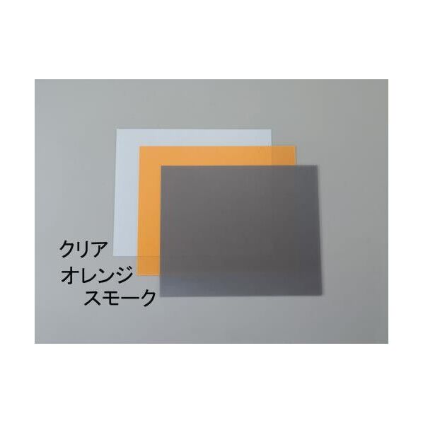 600x600x0.5mm 硬質塩ビ板(クリア/10枚)