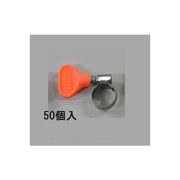 EA463HB-146 50個