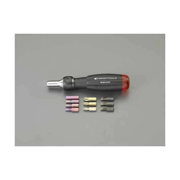 ［差し替式］ラチェットドライバーセット